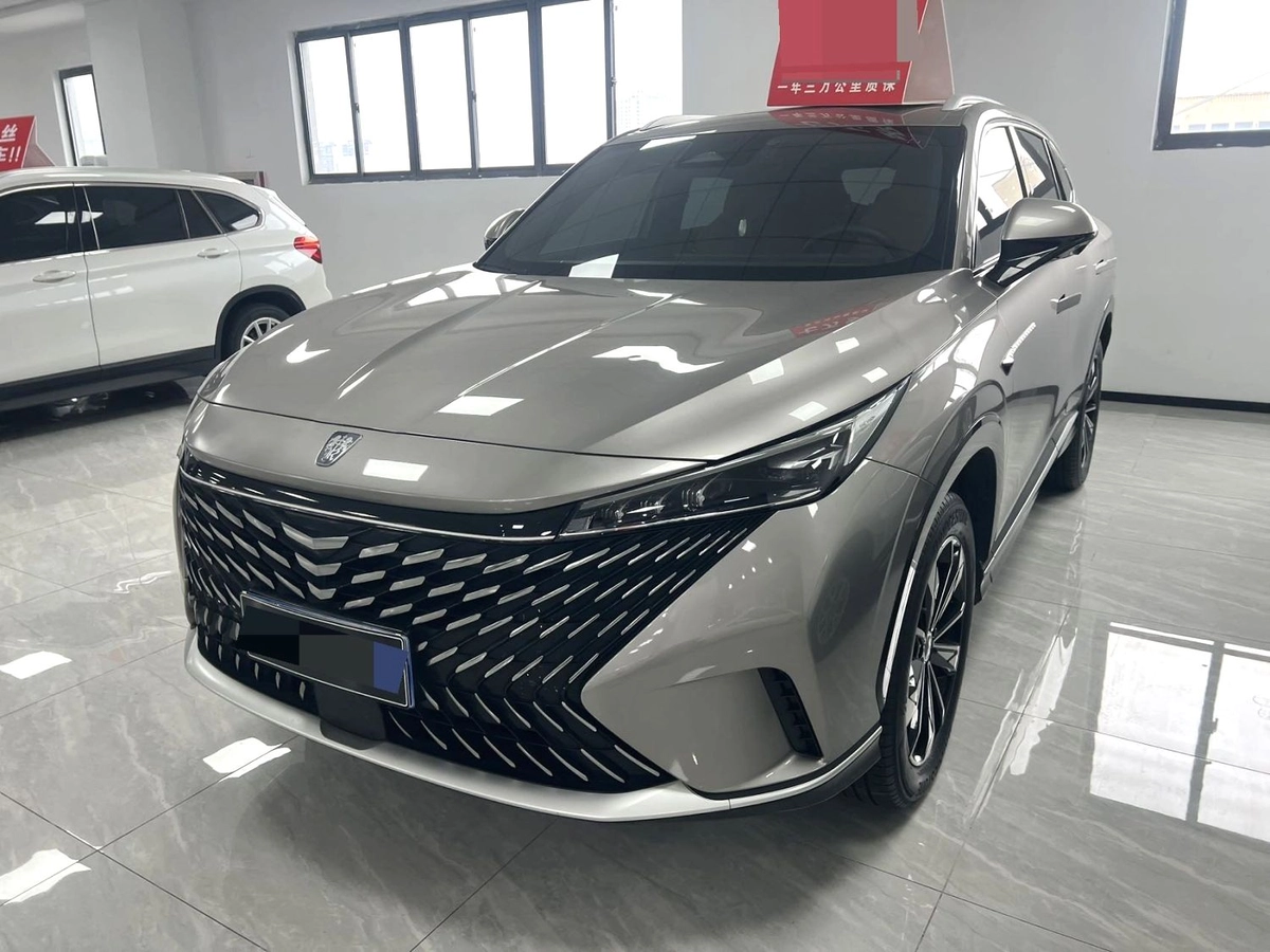 Roewe RX5 II 1.5 AMT
