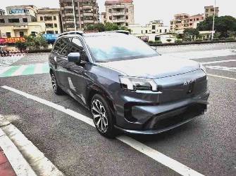 GAC Aion V 400 Electro AT