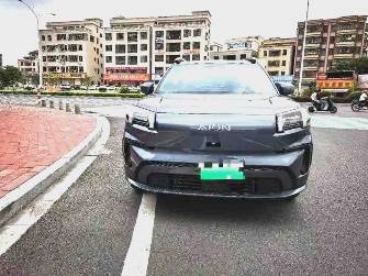 GAC Aion V 400 Electro AT