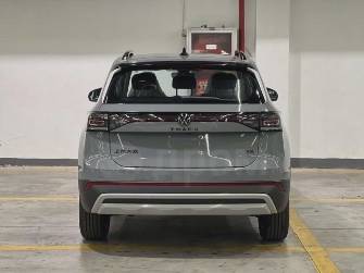 Volkswagen Tharu XR 1.5 AT