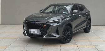 Oshan X5 Plus 1.5 AMT