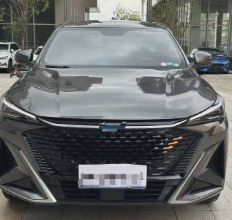 Oshan X5 Plus 1.5 AMT