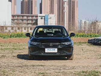 Honda Integra V 1.5 CVT