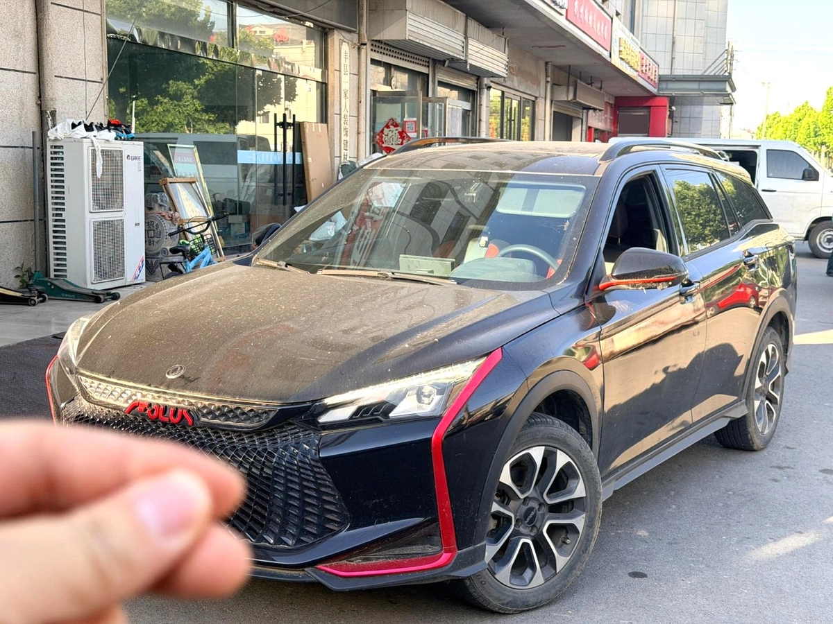 Dongfeng Aeolus Yixuan GS 1.5 AMT
