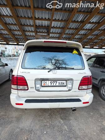 Lexus LX II Рестайлинг 470 4.7 AT 4WD