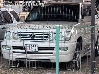 Lexus LX II Рестайлинг 470 4.7 AT 4WD