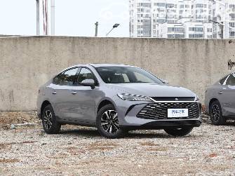 BYD Qin III DM-i 1.5hyb CVT