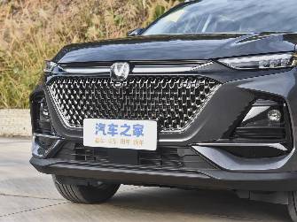 Changan X7 Plus 1.5 MT