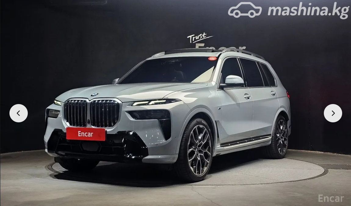 BMW X7 I (G07) Рестайлинг 40i 3.0 AT 4WD