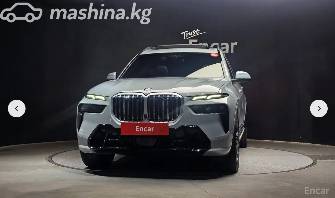 BMW X7 I (G07) Рестайлинг 40i 3.0 AT 4WD