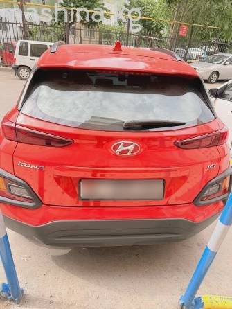 Hyundai Kona I 2.0 AT