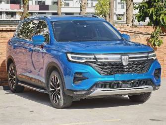 Roewe RX5 Max I 2.0 AMT