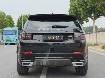 Land Rover Discovery Sport I Рестайлинг 2.0 AT 4WD