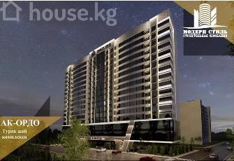 3-комн. кв., 92 м2