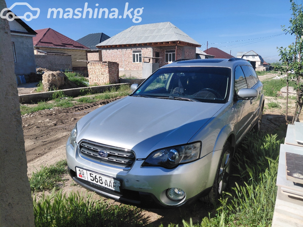 Subaru Outback III 2.5 AT 4WD