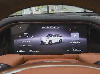 GAC Trumpchi S9 1.5hyb AT 4WD
