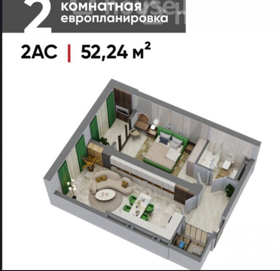 Открыть фото 2-комн. кв., 52 м2