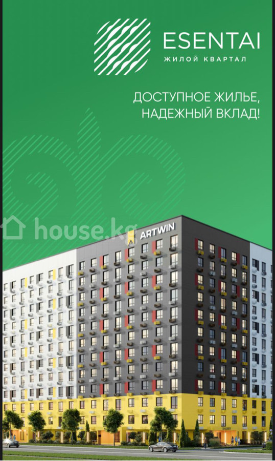 1-комн. кв., 46 м2