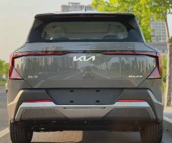 Kia EV5 Electro AT