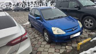 Honda Civic VII 1.4 AT