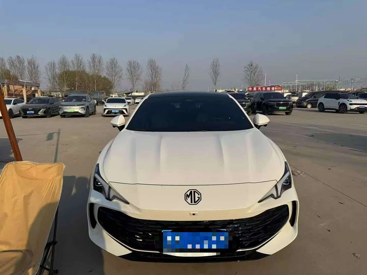 MG 7 2.0 AT