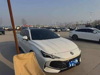 MG 7 2.0 AT