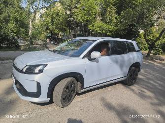 GAC Aion V 530 Electro AT