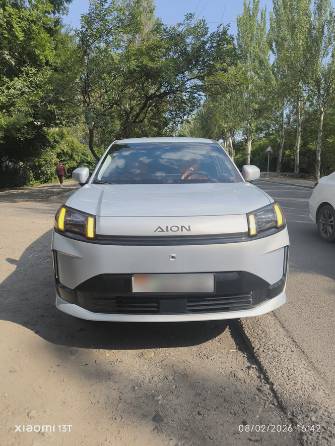GAC Aion V 530 Electro AT