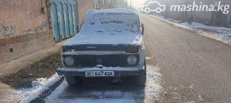 ВАЗ (Lada) 2121 (4x4) I Рестайлинг 1.6 MT 4WD