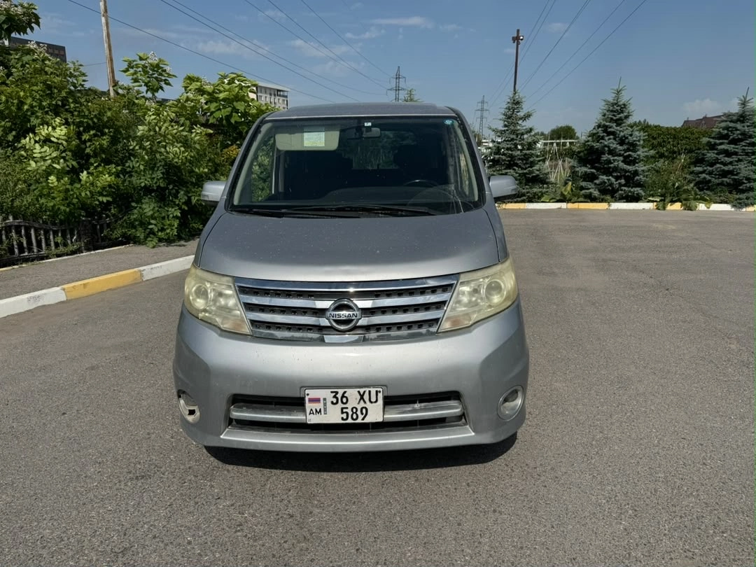 Nissan Serena IV (C26) 2.0 CVT