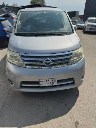Nissan Serena IV (C26) 2.0 CVT