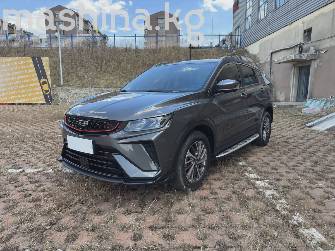 Geely Binyue I Рестайлинг 1.4 AMT