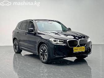BMW iX3 I (G08) Рестайлинг Electro AT