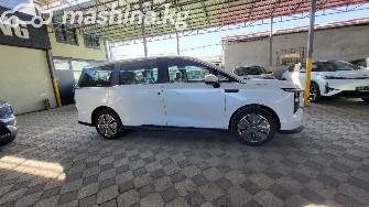 Maxus MIFA 9 90 kWh Electro AT