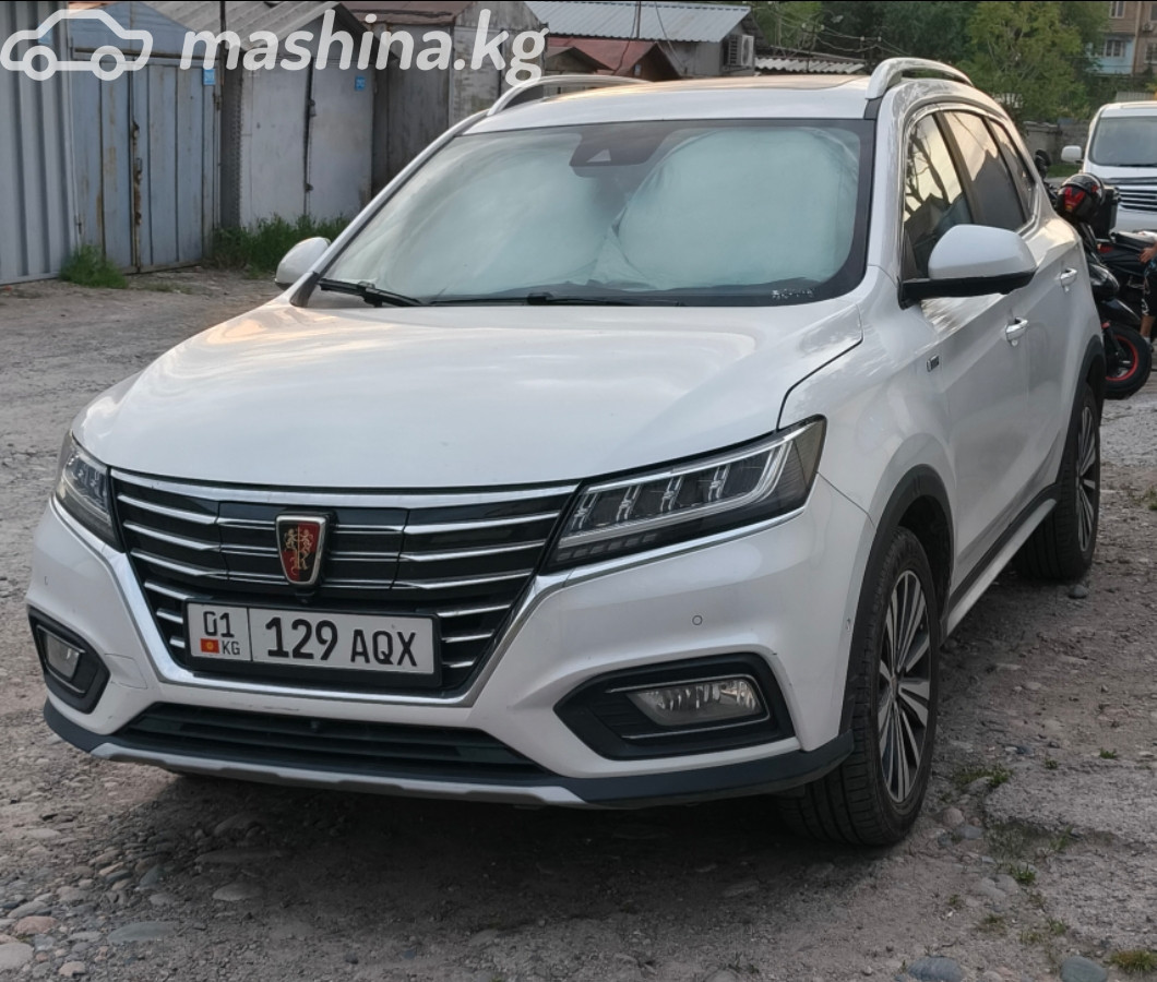 Открыть фото Roewe RX5 I Electro AT