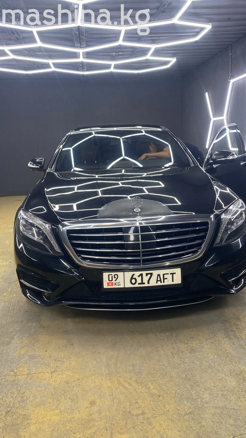 Mercedes-Benz S-Класс VI (W222, C217) 500 4.7 AT 4WD