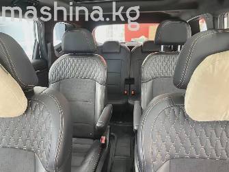 Geely Haoyue L 2.0 AMT