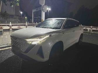 Oshan Z6 1.5hyb AT
