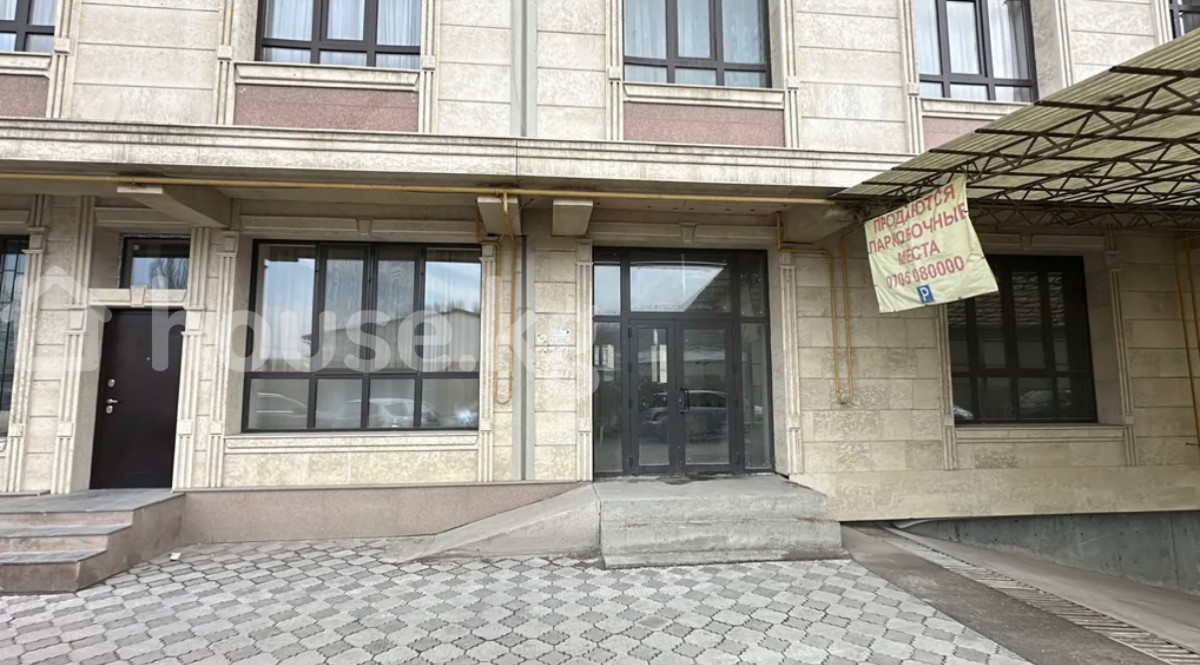 Коммерческая недвижимость, 269 м2