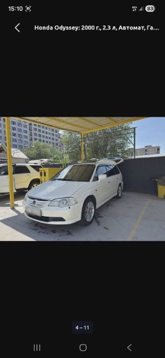 Honda Odyssey II 2.3 AT