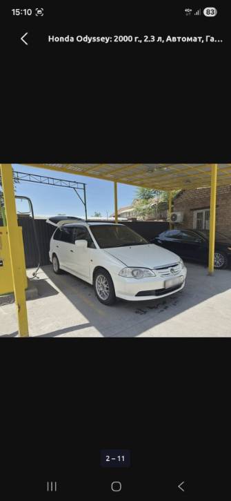 Honda Odyssey II 2.3 AT