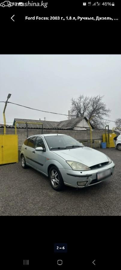 Ford Focus I Рестайлинг 1.8d MT