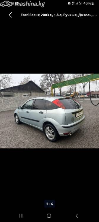 Ford Focus I Рестайлинг 1.8d MT