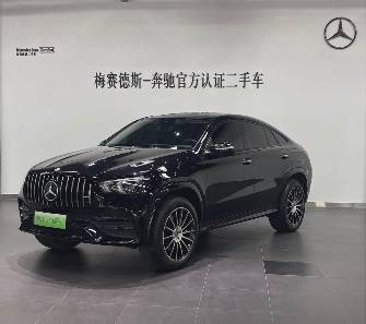Mercedes-Benz GLE AMG II (V167) 53 AMG 3.0 AT 4WD