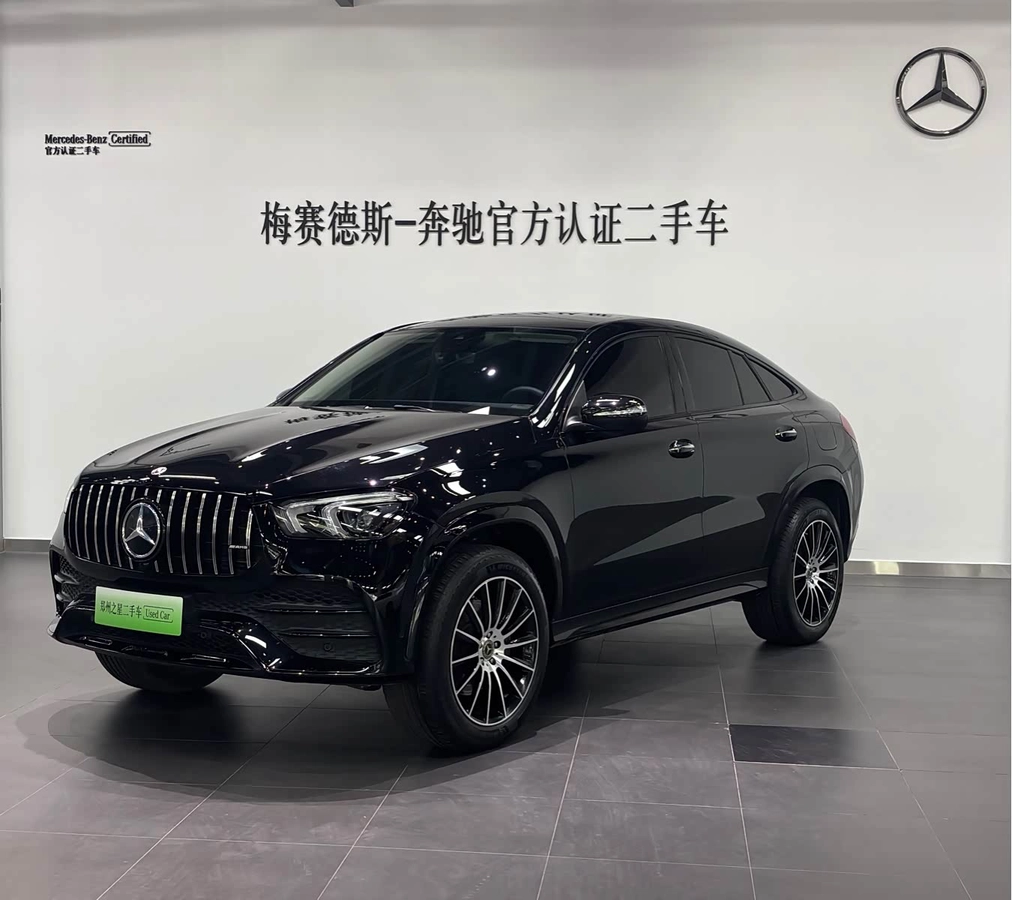 Mercedes-Benz GLE AMG II (V167) 53 AMG 3.0 AT 4WD