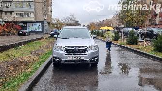 Subaru Forester IV Рестайлинг 2 2.5 CVT 4WD