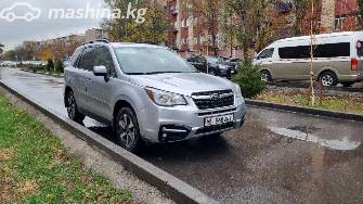 Subaru Forester IV Рестайлинг 2 2.5 CVT 4WD