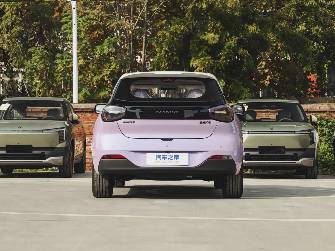 Dongfeng Nammi 01 31.45 kWh Electro AT