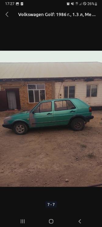 Volkswagen Golf II 1.8 MT