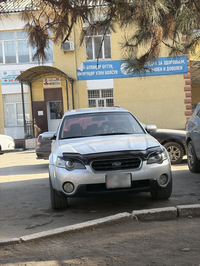 Subaru Outback III 2.5 AT 4WD